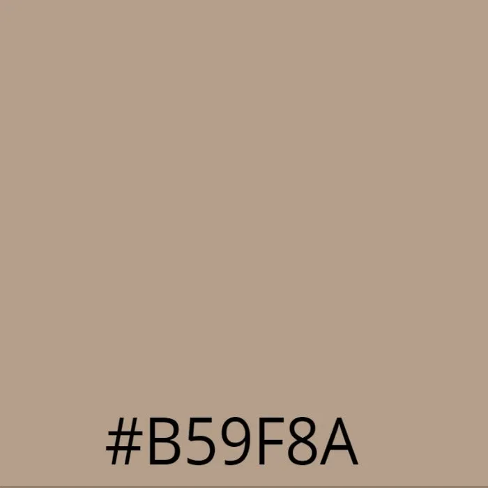 Leather Colour Cream - Latte