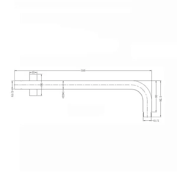 Nero Round Shower Arm 330m Length Gun Metal